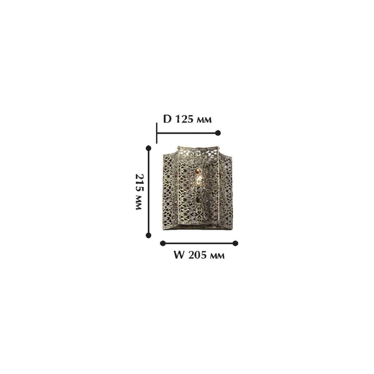 картинка Настенный светильник Favourite Bazar 1624-1W от магазина pro-decor.kz
