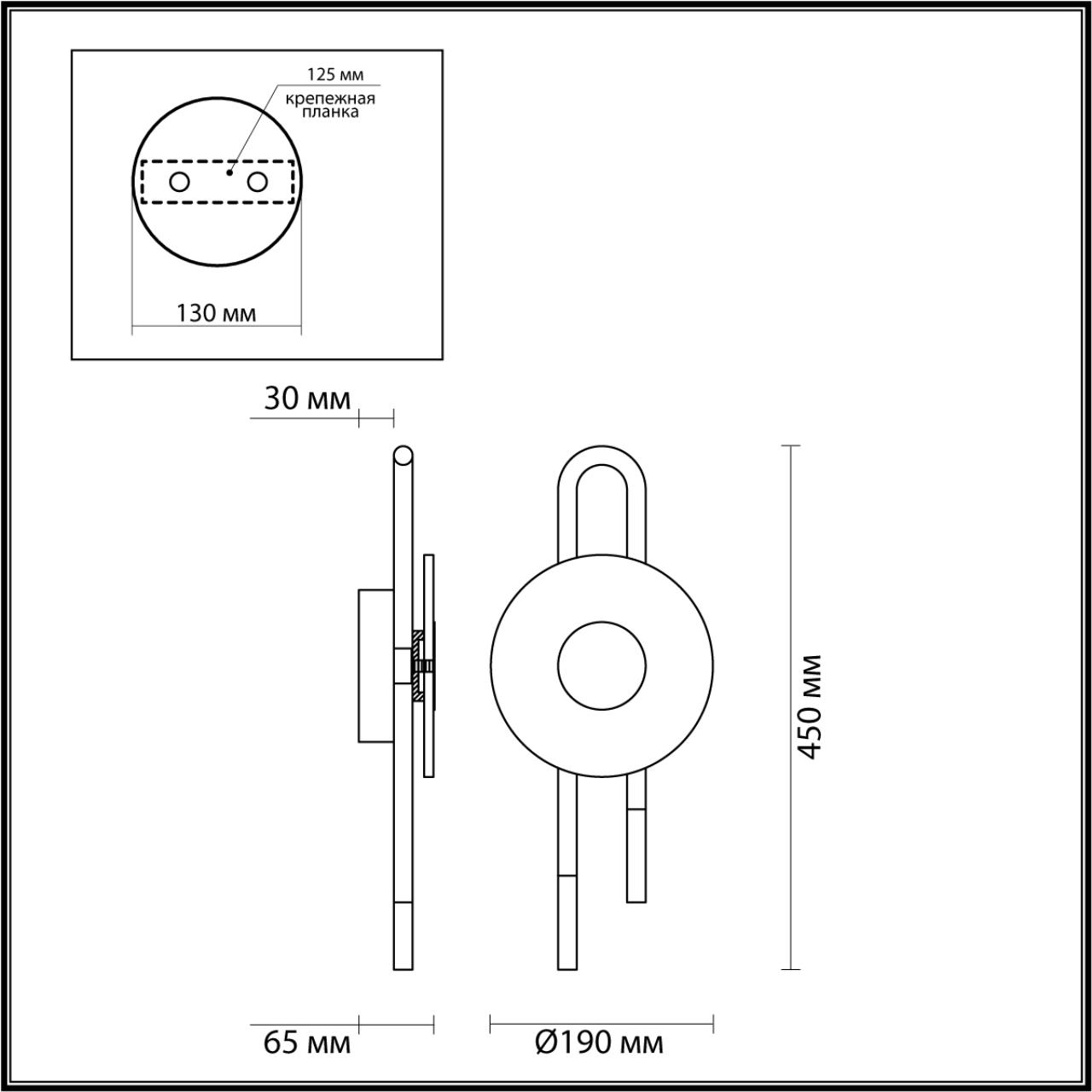 картинка 5407/6WL MODERN Odeon Light Настенный светильник магазин pro-decor.kz являющийся официальным дистрибьютором в Казахстане картинка 5407/6WL MODERN Odeon Light Настенный светильник от магазина pro-decor.kz