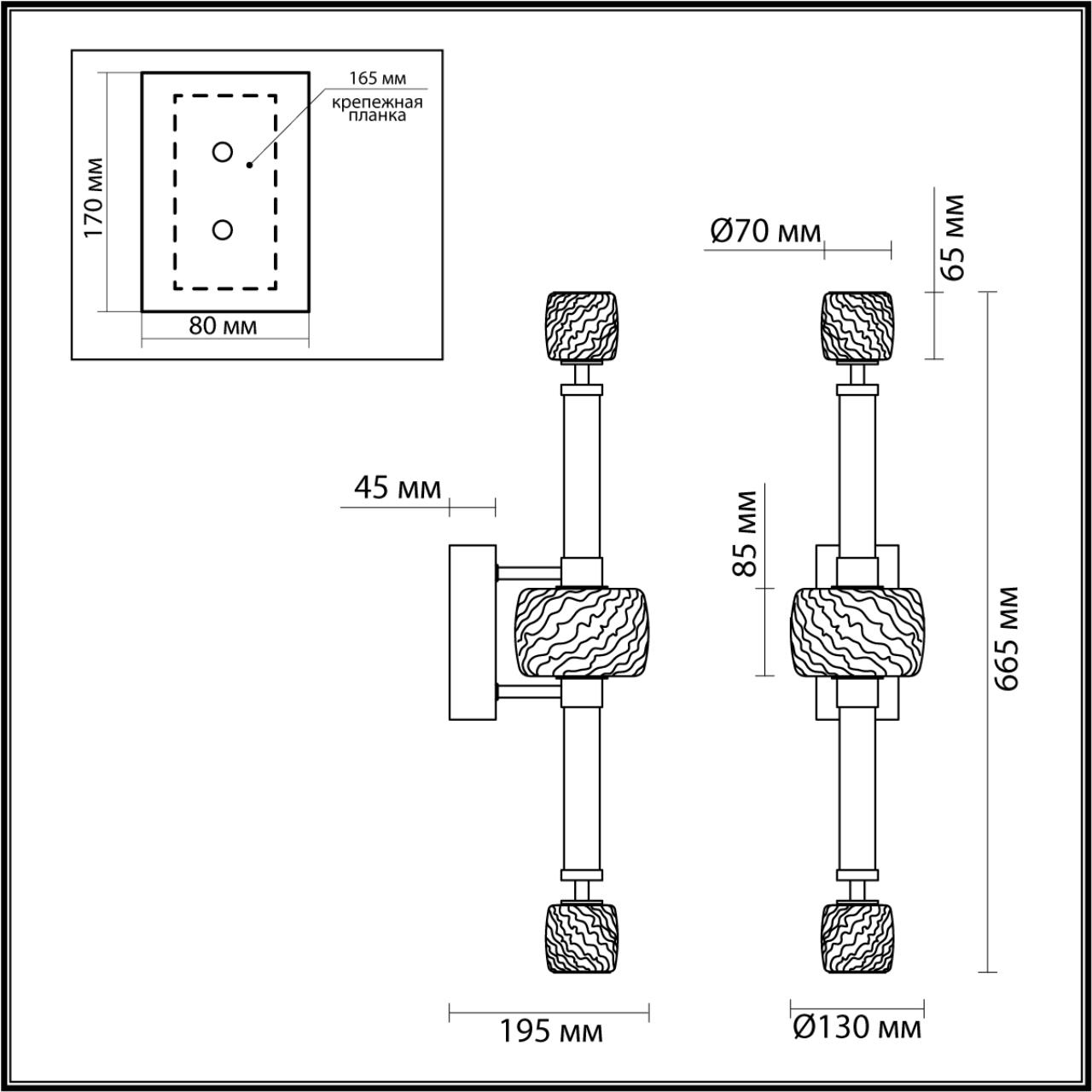 картинка 5427/28WL L-VISION ODL_EX24 21 Настенный светильник KLIFF от магазина pro-decor.kz