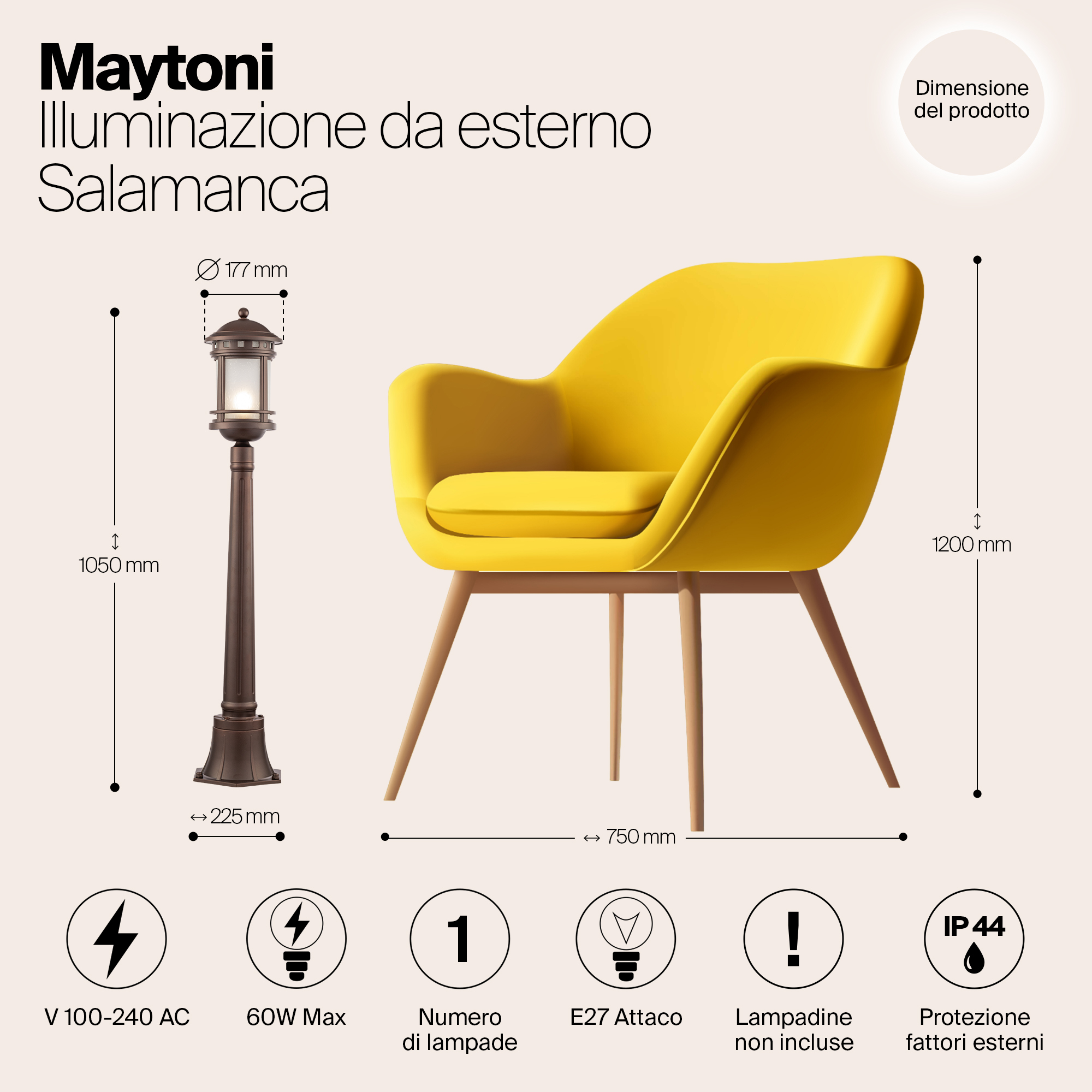 картинка Уличный светильник Maytoni Salamanca O031FL-01BR от магазина pro-decor.kz