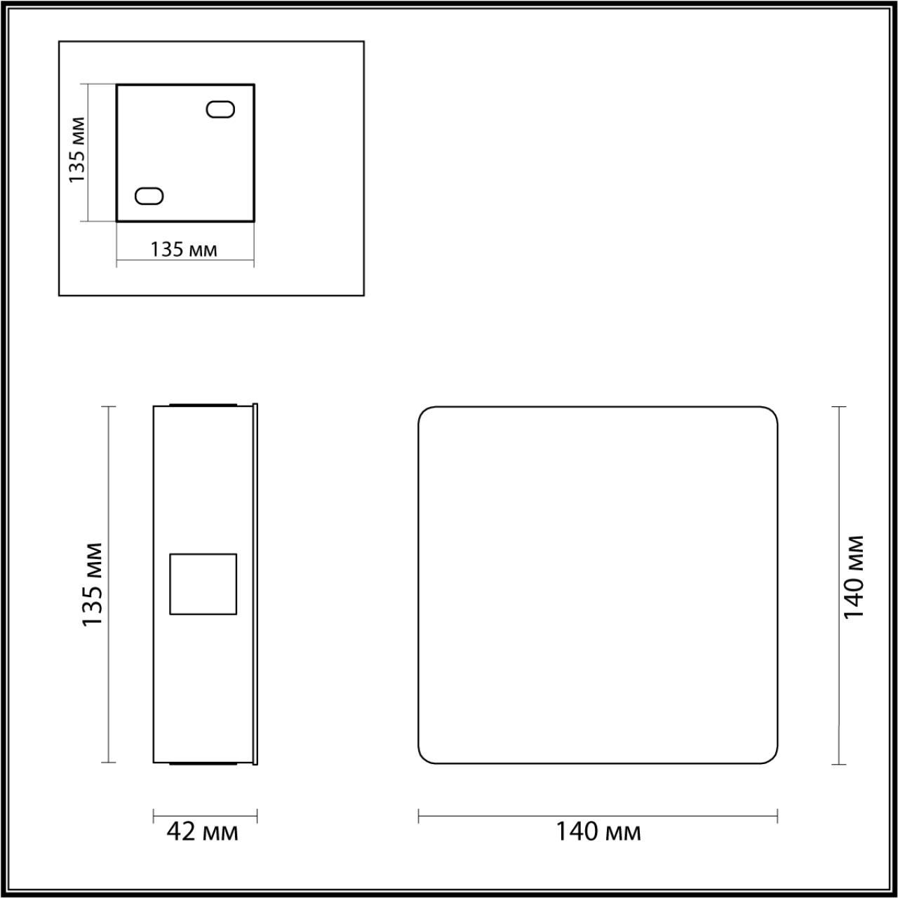 картинка Настенный светодиодный светильник Odeon Light Hightech Vista 4259/8WL от магазина pro-decor.kz