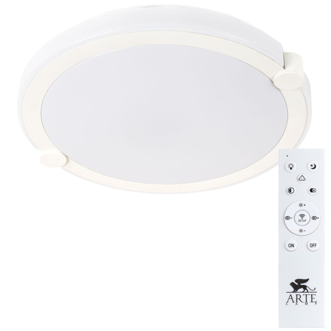 картинка Потолочный светодиодный светильник Arte Lamp Biscotti A2679PL-72WH от магазина pro-decor.kz