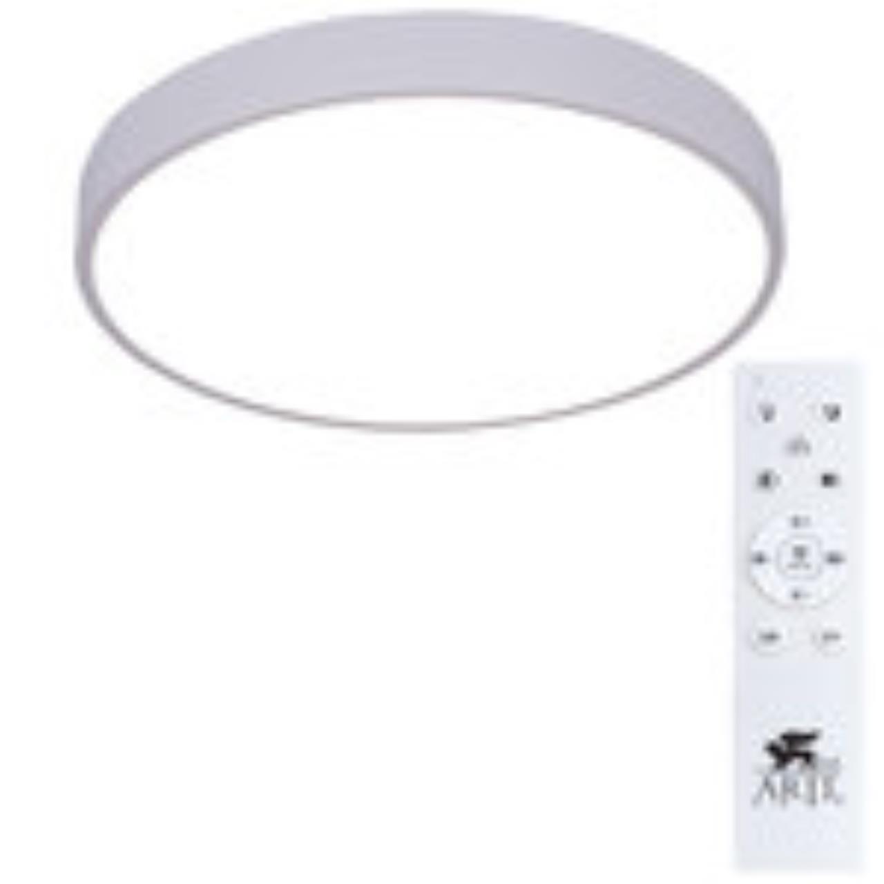 картинка Потолочный светодиодный светильник Arte Lamp Arena A2661PL-1WH магазин pro-decor.kz являющийся официальным дистрибьютором в Казахстане картинка Потолочный светодиодный светильник Arte Lamp Arena A2661PL-1WH от магазина pro-decor.kz