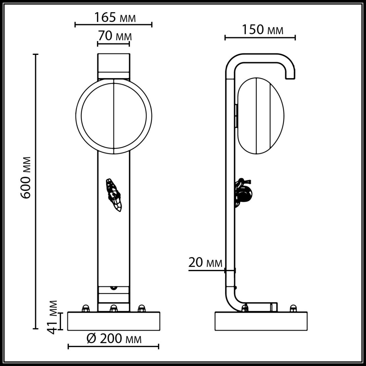 картинка 5434/1F NATURE Odeon Light Уличный наземный светильник LUMA магазин pro-decor.kz являющийся официальным дистрибьютором в Казахстане картинка 5434/1F NATURE Odeon Light Уличный наземный светильник LUMA от магазина pro-decor.kz