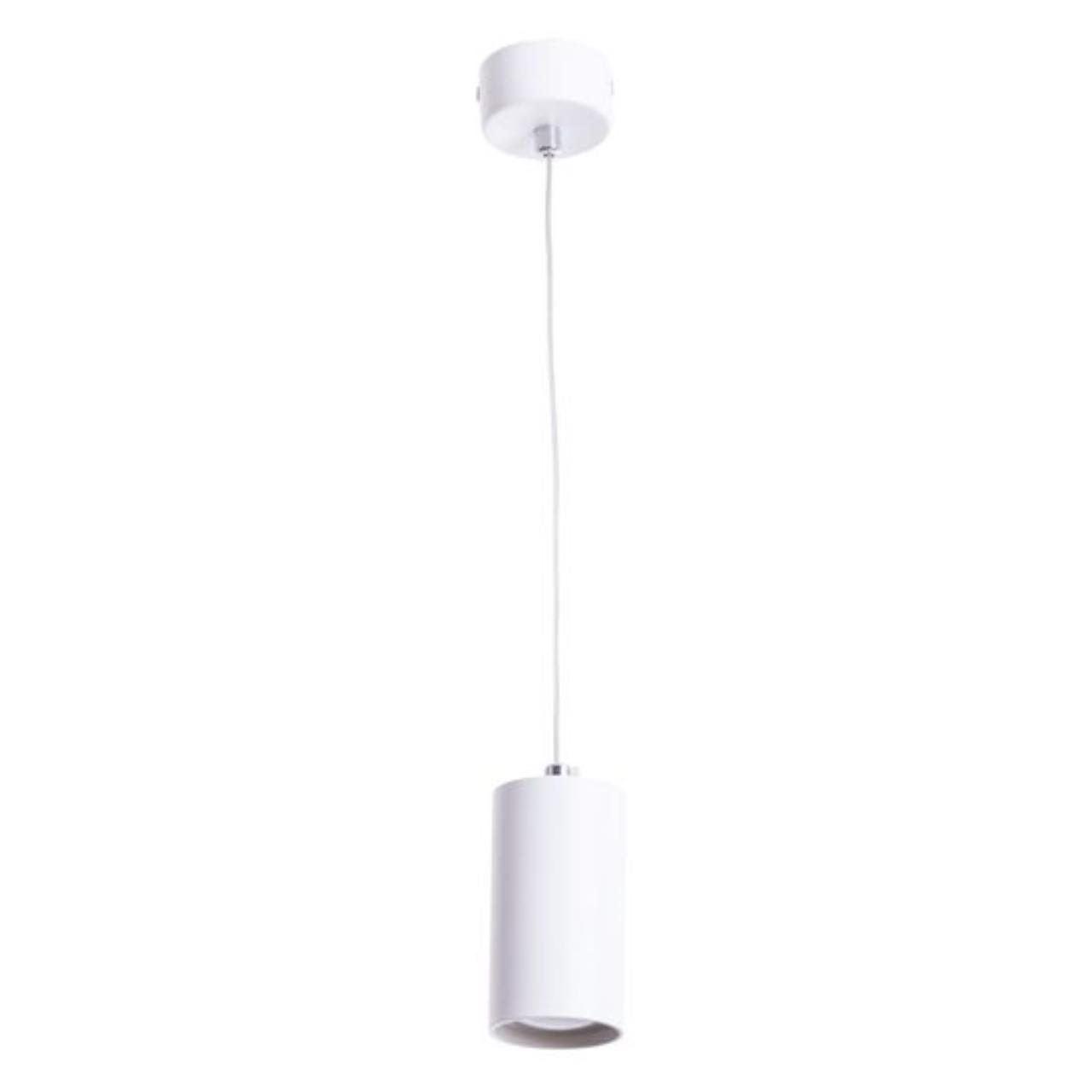 картинка Подвесной светильник Arte Lamp Canopus A1516SP-1WH от магазина pro-decor.kz