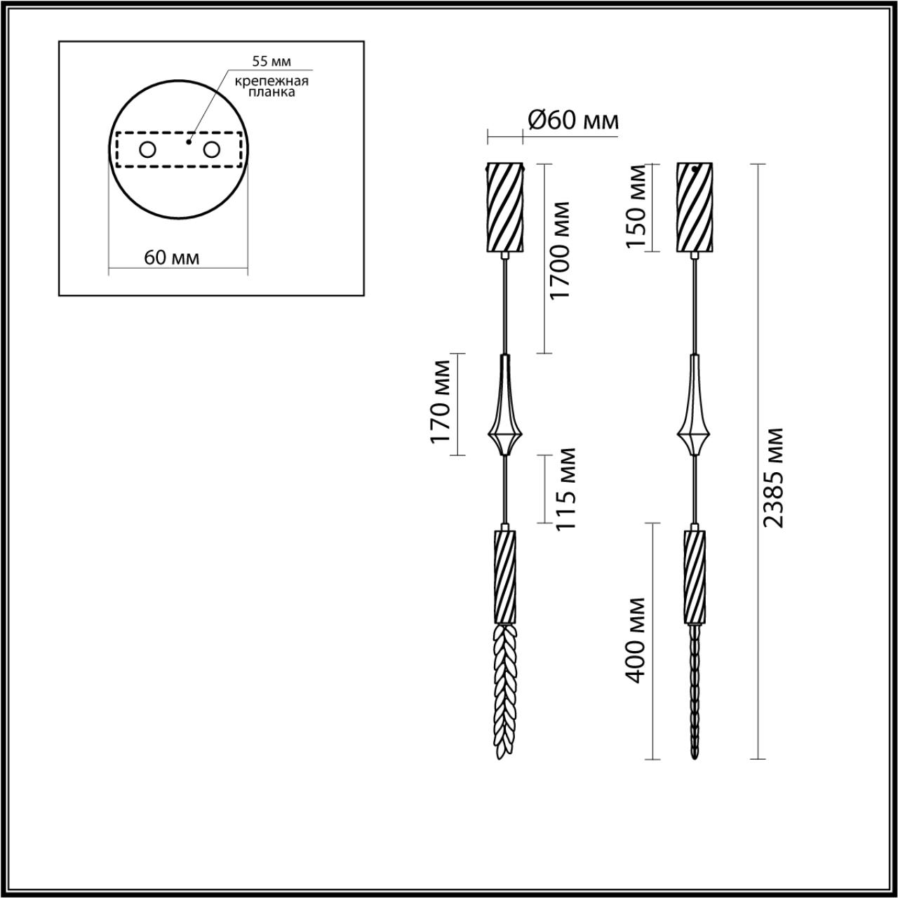 картинка 5459/4L Odeon Light Подвес KOLOS от магазина pro-decor.kz