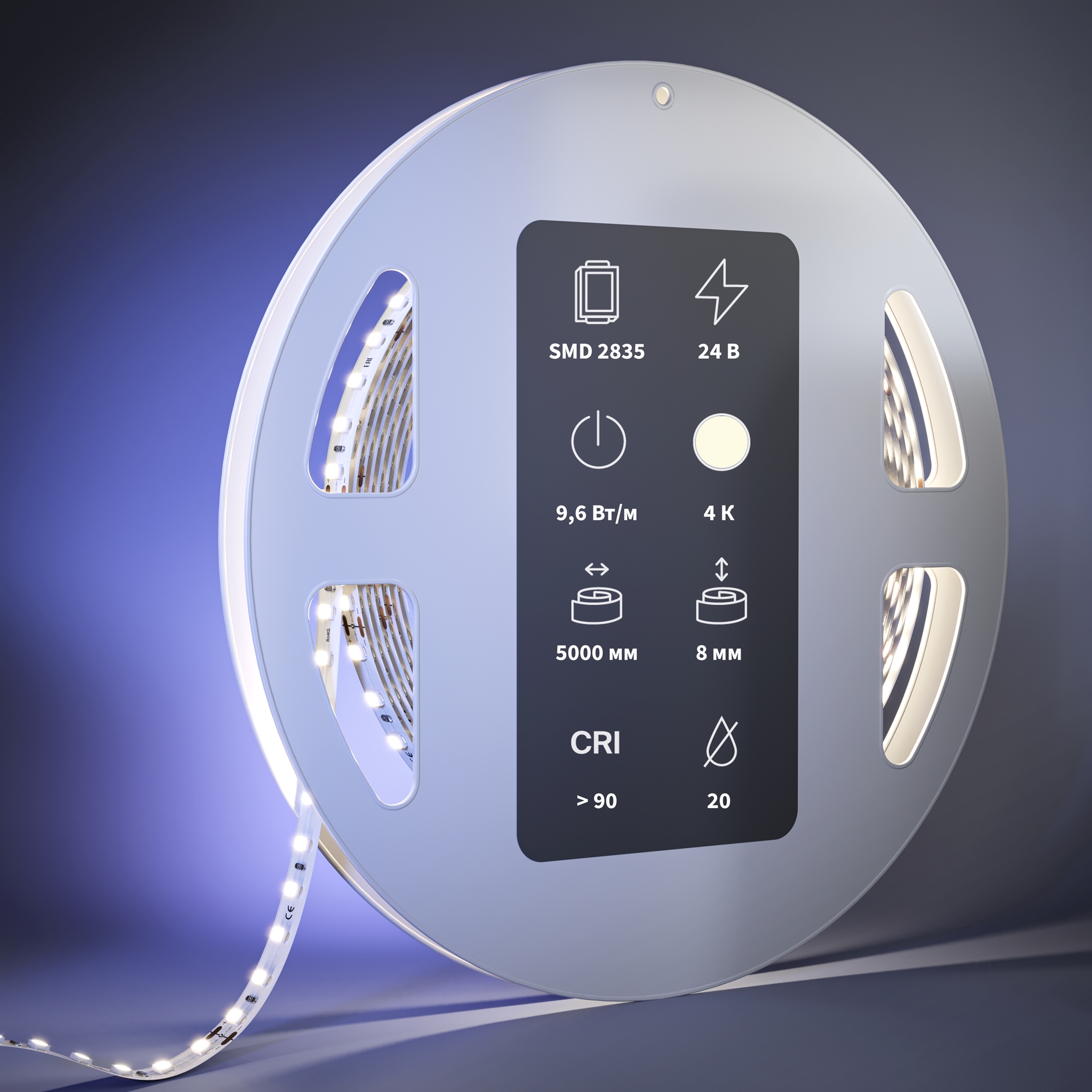 картинка Светодиодная лента Led Strip 201039 от магазина pro-decor.kz