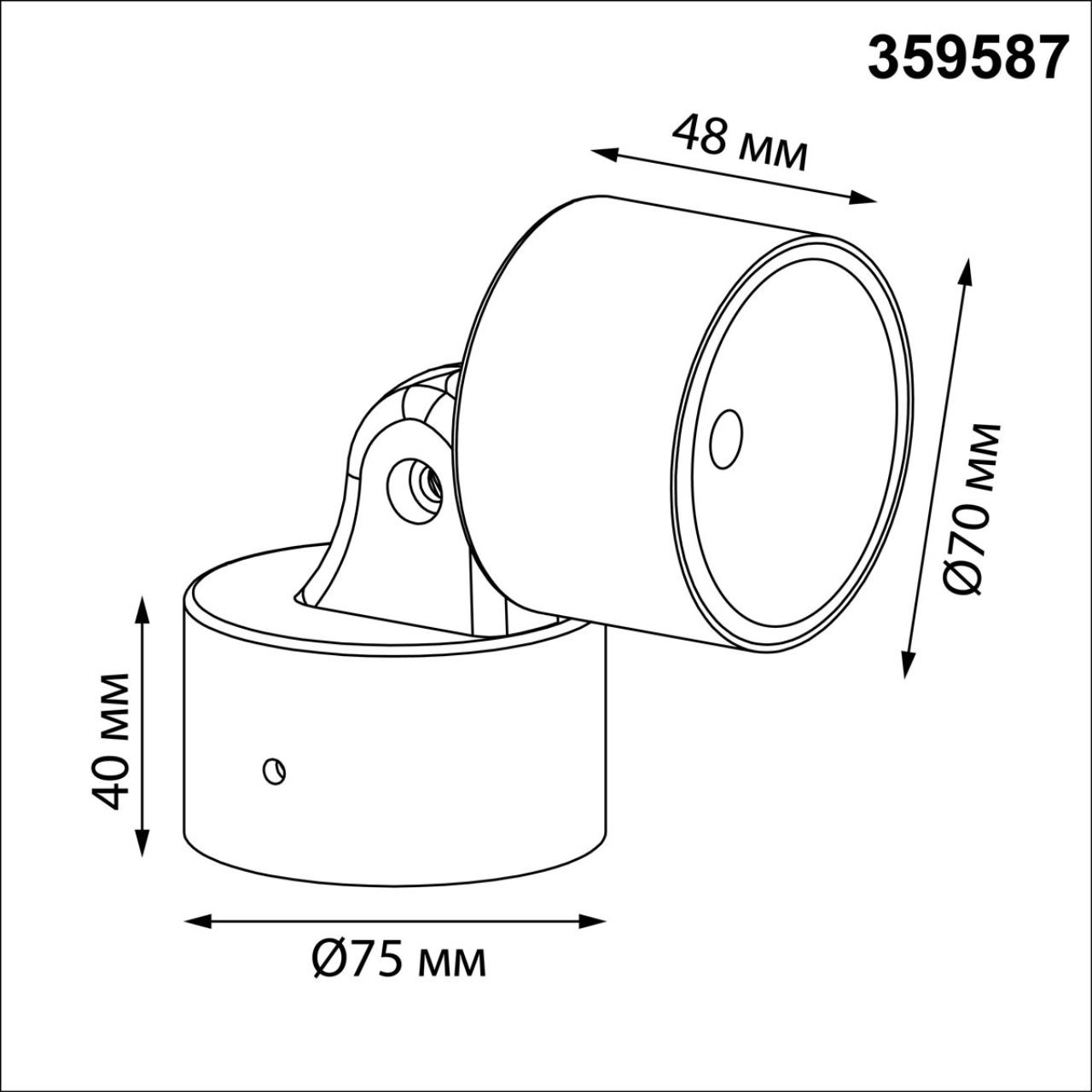картинка 359587 Novotech Светильник ландшафтный светодиодный FOCUS от магазина pro-decor.kz