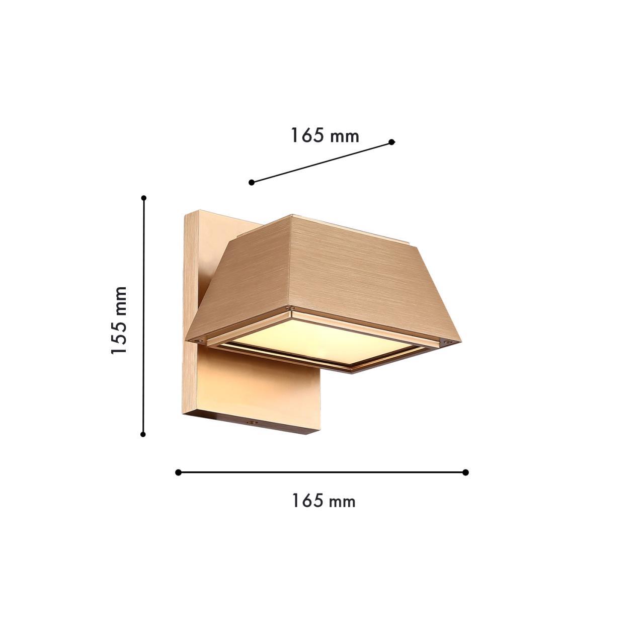 картинка Настенный светильник Trapezium 4301-1W от магазина pro-decor.kz