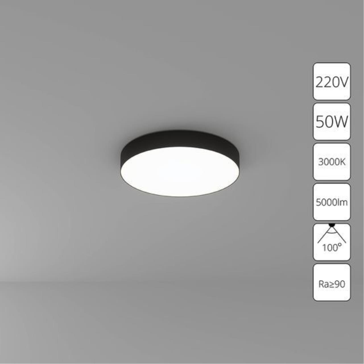 картинка A7350PL-1BK Потолочный светильник FADO  от магазина pro-decor.kz