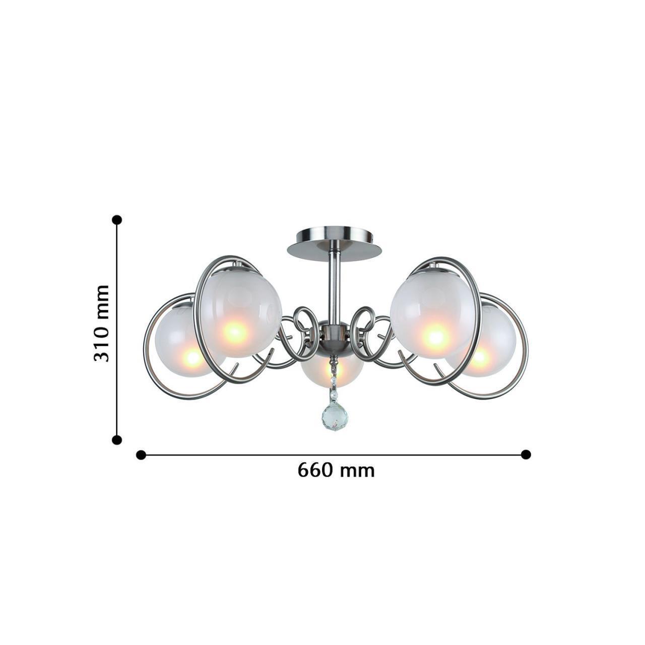 картинка Потолочная люстра F-Promo Fabbio 2349-5U магазин pro-decor.kz являющийся официальным дистрибьютором в Казахстане картинка Потолочная люстра F-Promo Fabbio 2349-5U от магазина pro-decor.kz