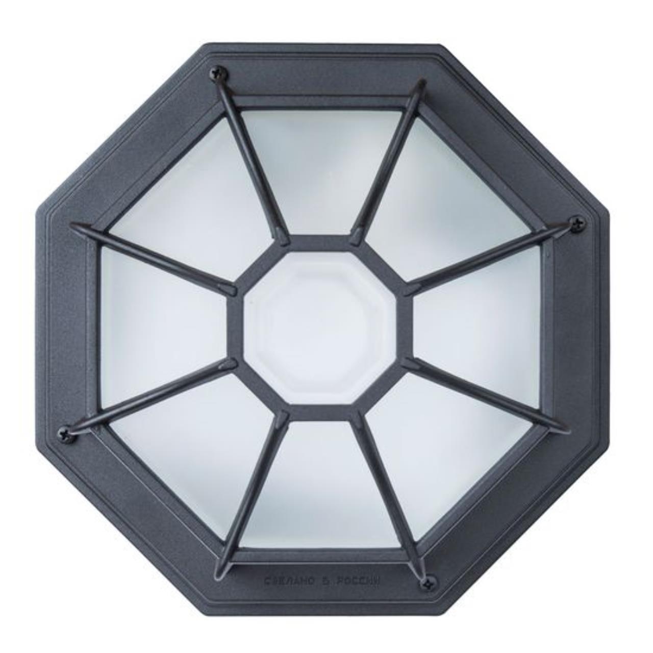 картинка Уличный светильник Arte Lamp Pegasus A3100PL-1BK от магазина pro-decor.kz