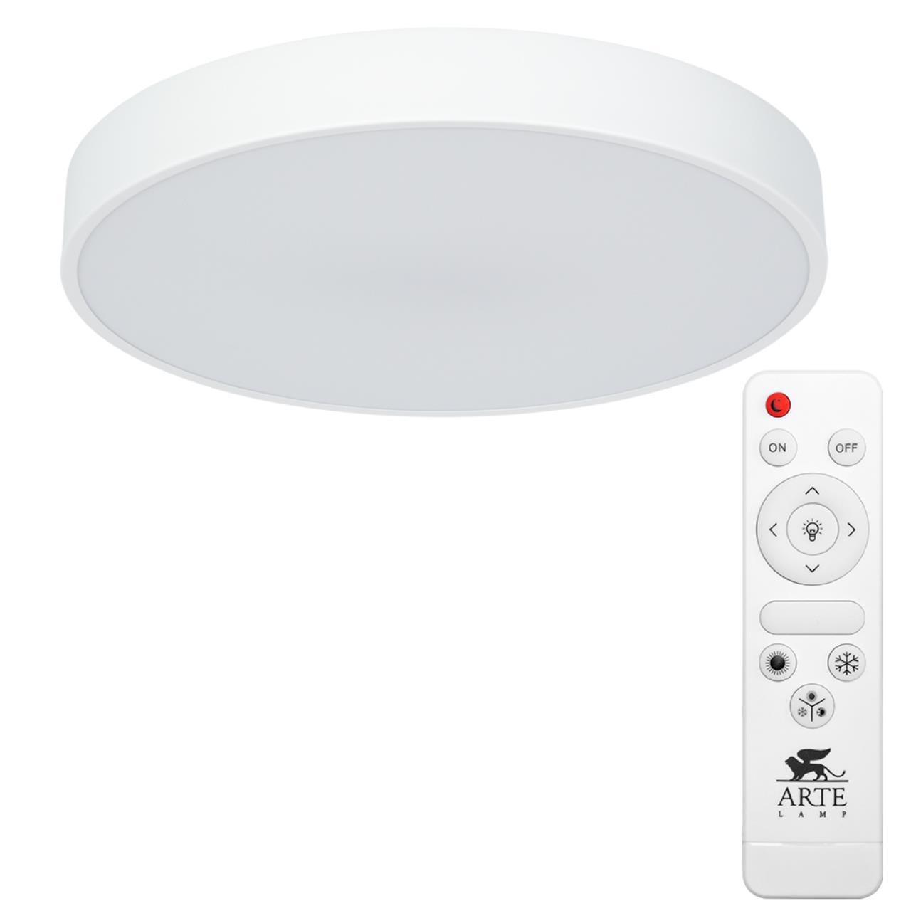 картинка Потолочный светодиодный светильник Arte Lamp Arena A2661PL-1WH магазин pro-decor.kz являющийся официальным дистрибьютором в Казахстане картинка Потолочный светодиодный светильник Arte Lamp Arena A2661PL-1WH от магазина pro-decor.kz