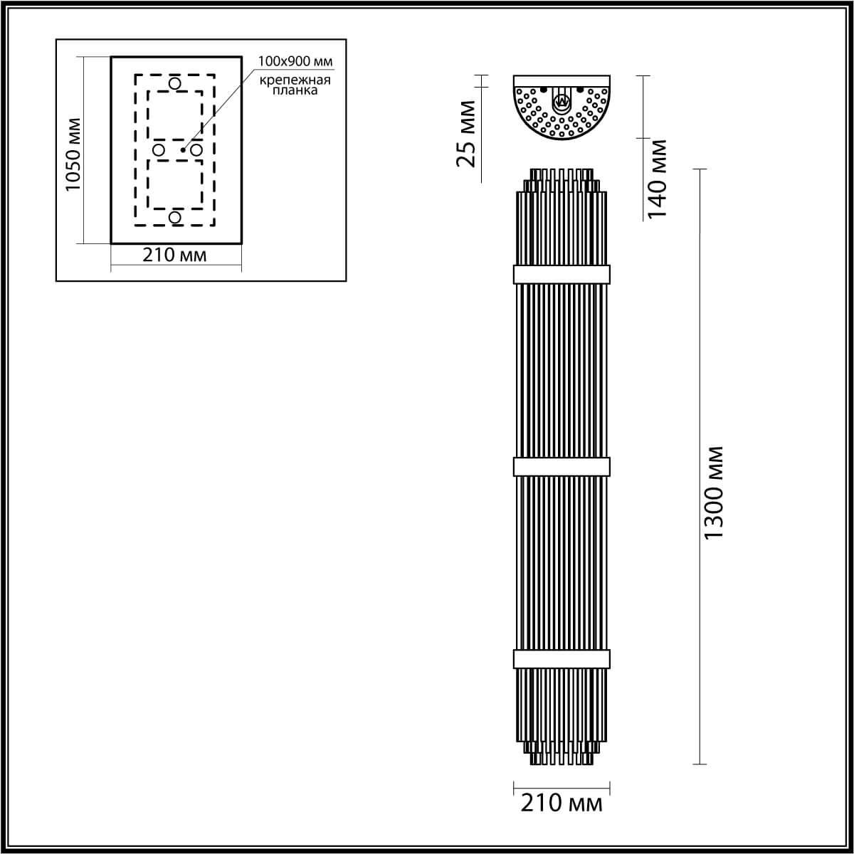 картинка Настенный светильник Odeon Light Hall Empire 4854/6W от магазина pro-decor.kz