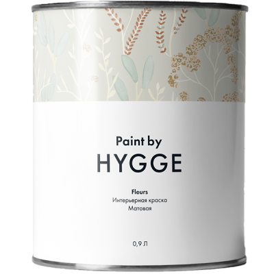 Купить Fleurs база A 0.9 л. HYGGE Paint (248) Fleurs база A 0.9 л. HYGGE Paint (248)