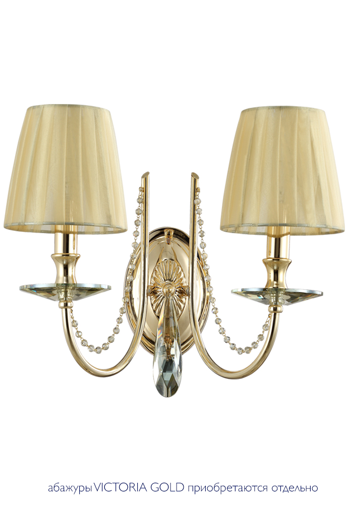 картинка Бра Crystal Lux VICTORIA AP2 GOLD/AMBER Crystal Lux 3340/402 от магазина pro-decor.kz