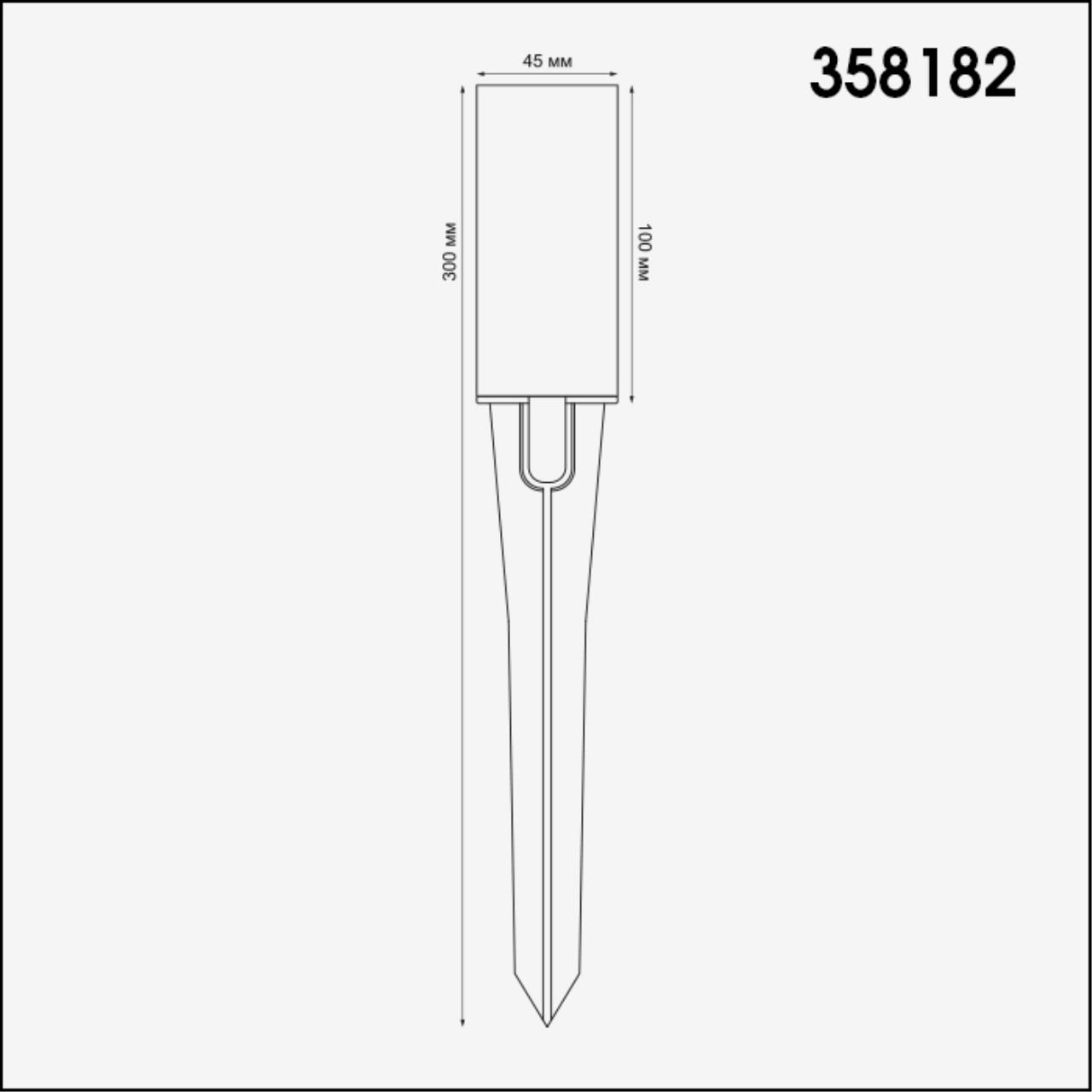 картинка Корпус для модуля Novotech Street Nokta 358182 магазин pro-decor.kz являющийся официальным дистрибьютором в Казахстане картинка Корпус для модуля Novotech Street Nokta 358182 от магазина pro-decor.kz