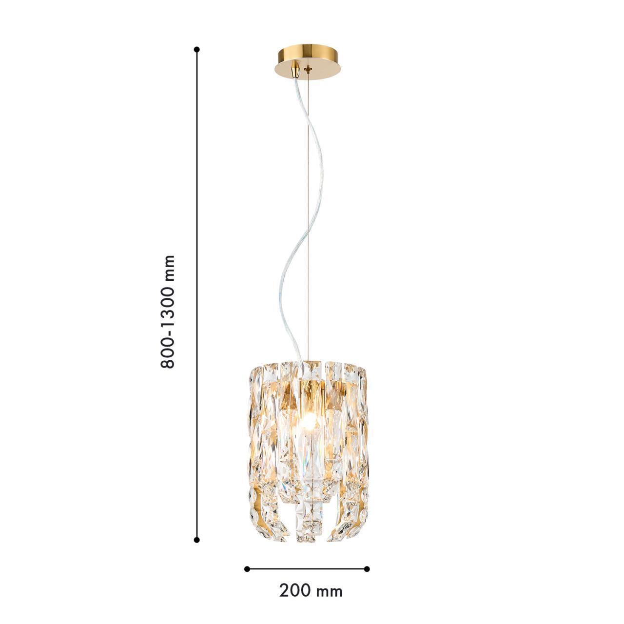 картинка Подвес Infinity Favourite 4721-4P от магазина pro-decor.kz