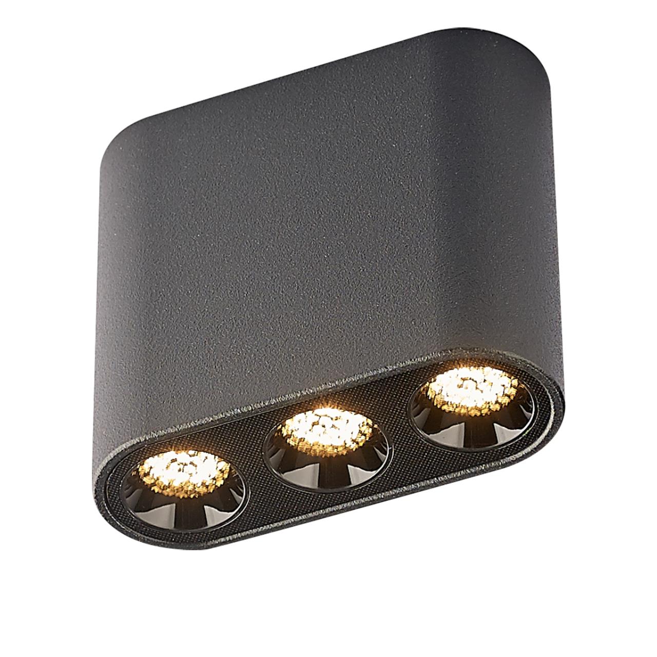 картинка 7092/8CL Odeon Light Потолочный светильник SMALL магазин pro-decor.kz являющийся официальным дистрибьютором в Казахстане картинка 7092/8CL Odeon Light Потолочный светильник SMALL от магазина pro-decor.kz