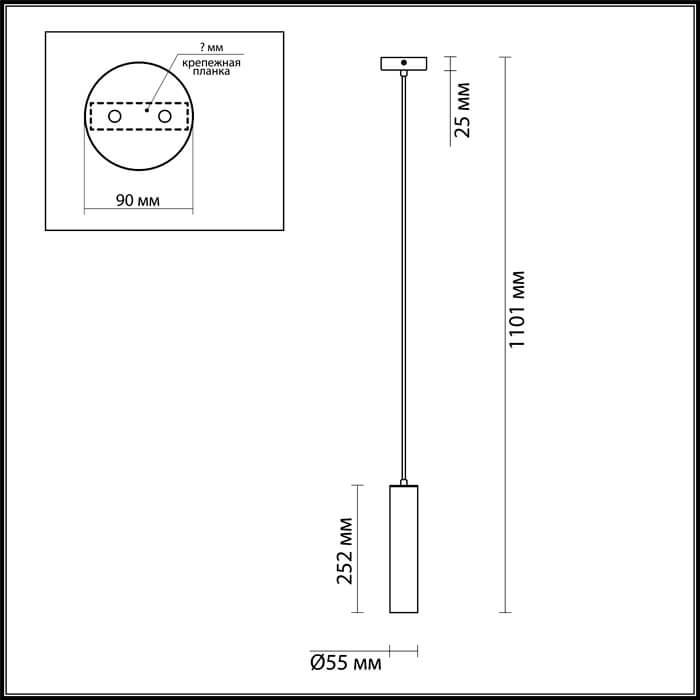картинка Подвесной светильник Odeon Light Hightech Kiko 3876/1L магазин pro-decor.kz являющийся официальным дистрибьютором в Казахстане картинка Подвесной светильник Odeon Light Hightech Kiko 3876/1L от магазина pro-decor.kz