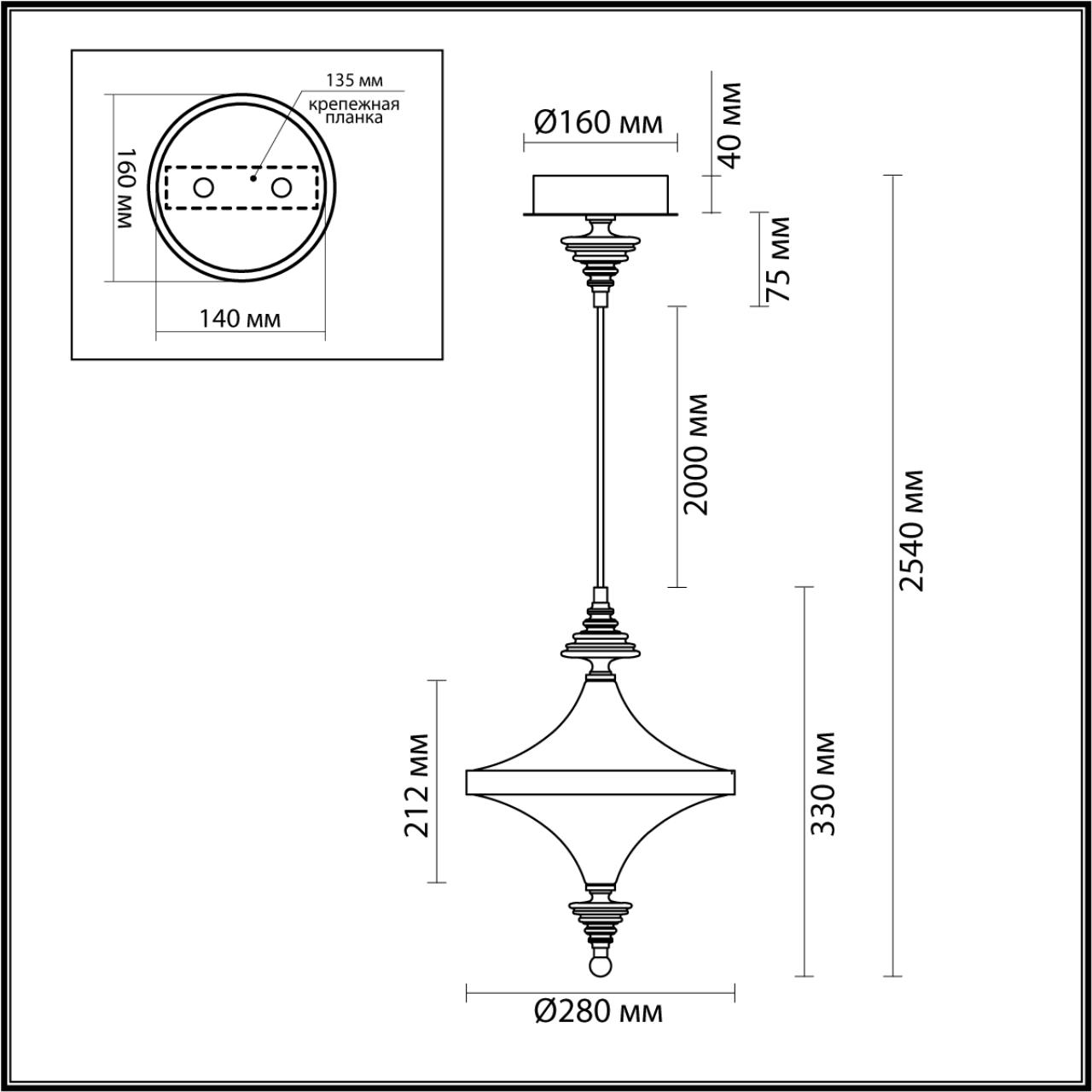 картинка 5404/23L Odeon Light  Подвесной светильник ULA от магазина pro-decor.kz