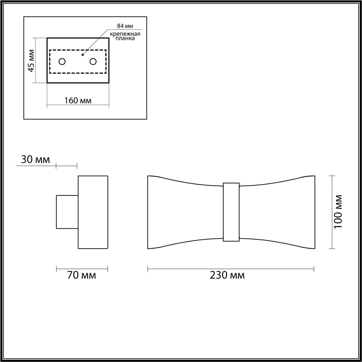 картинка Настенный светодиодный светильник Odeon Light Hightech Motion 4215/12WL от магазина pro-decor.kz