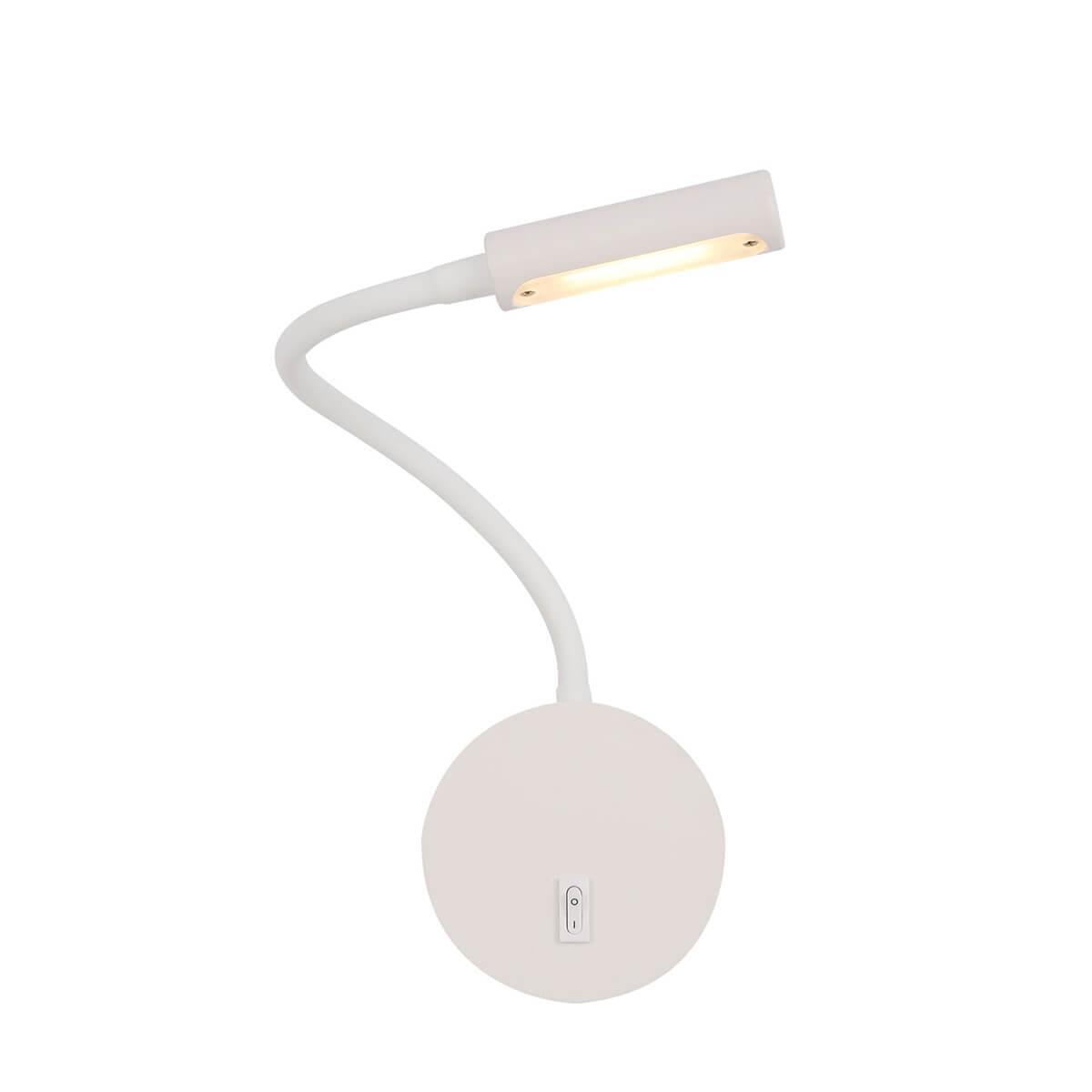 картинка Бра Maytoni Stem C035WL-L3W3K от магазина pro-decor.kz