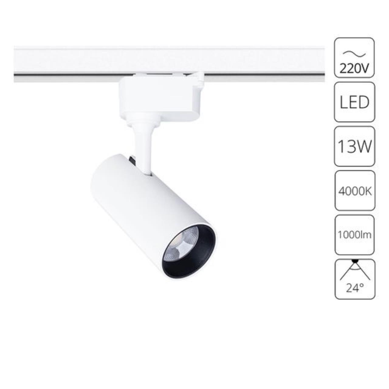 картинка Трековый светодиодный светильник Arte Lamp A4568PL-1WH от магазина pro-decor.kz