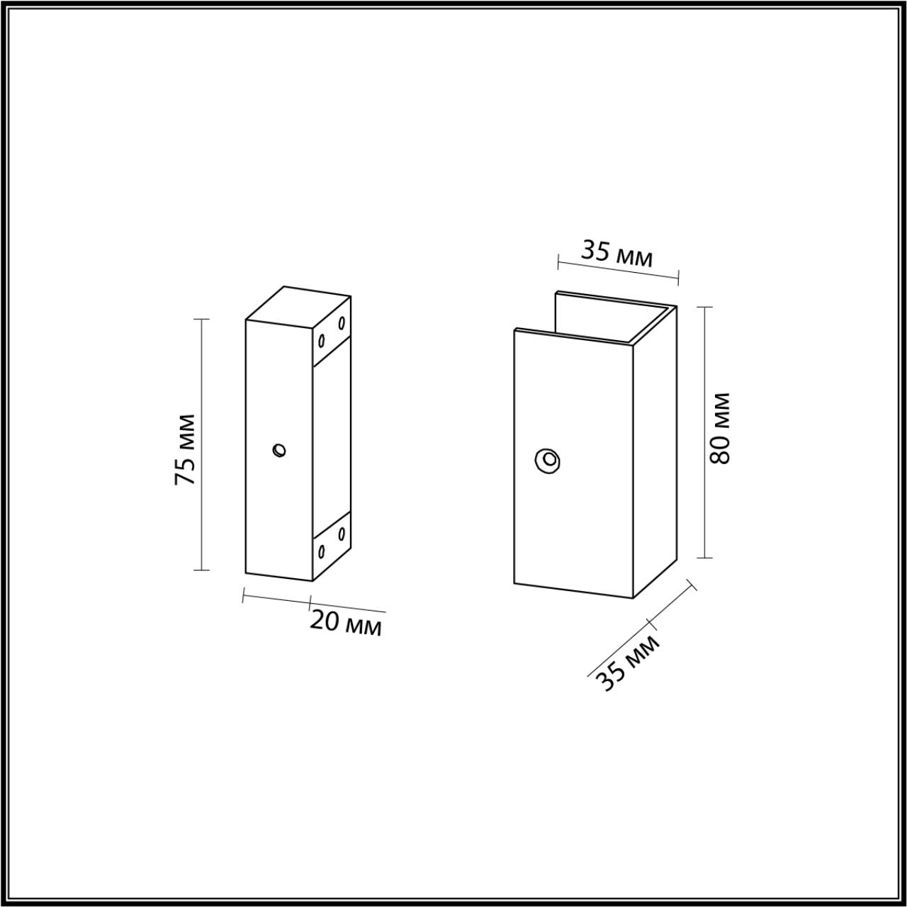 картинка 7006/2F Odeon Light Фиксатор для накладного монтажа (двухсторонний) FINO от магазина pro-decor.kz