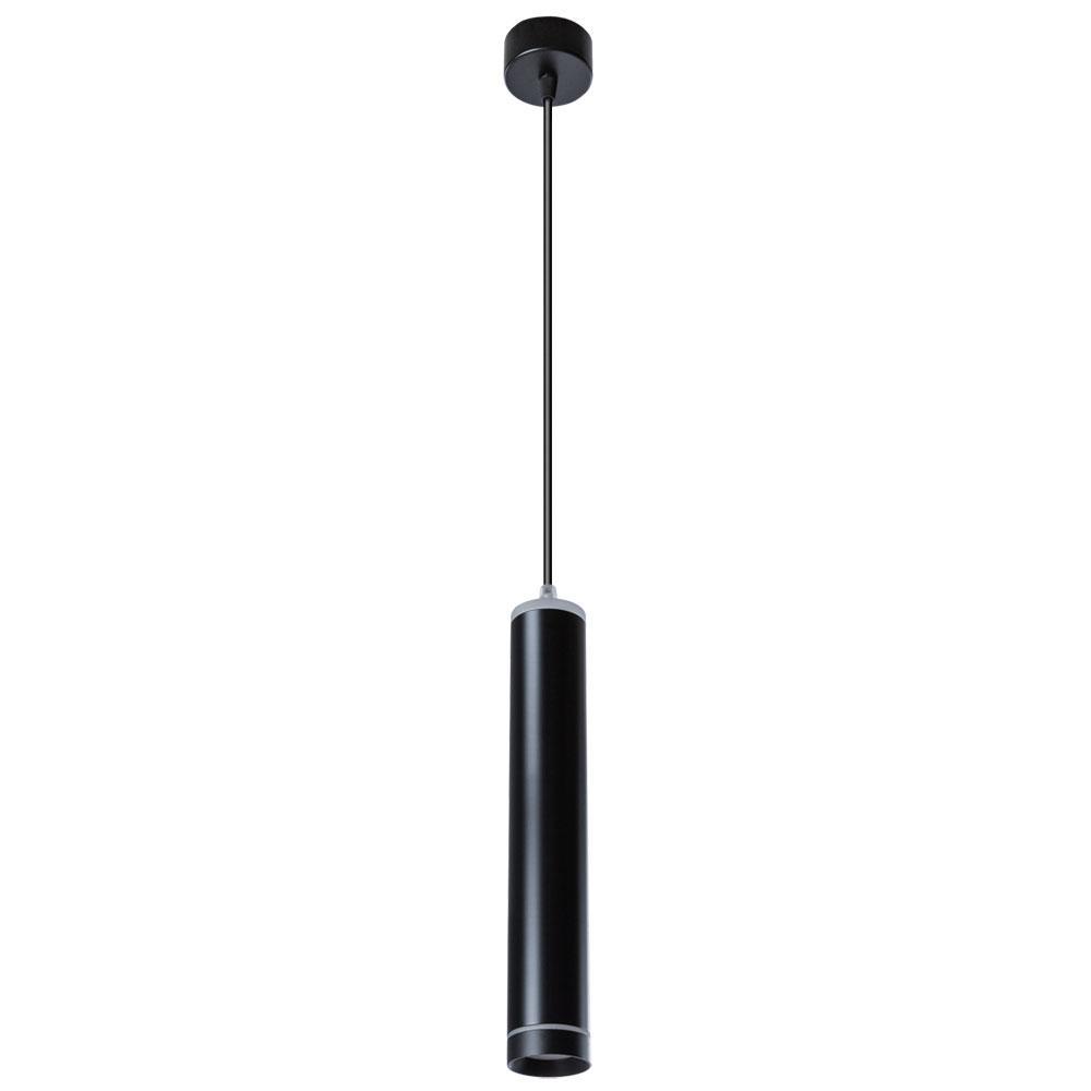 картинка Подвесной светодиодный светильник Arte Lamp Altais A6110SP-2BK магазин pro-decor.kz являющийся официальным дистрибьютором в Казахстане картинка Подвесной светодиодный светильник Arte Lamp Altais A6110SP-2BK от магазина pro-decor.kz