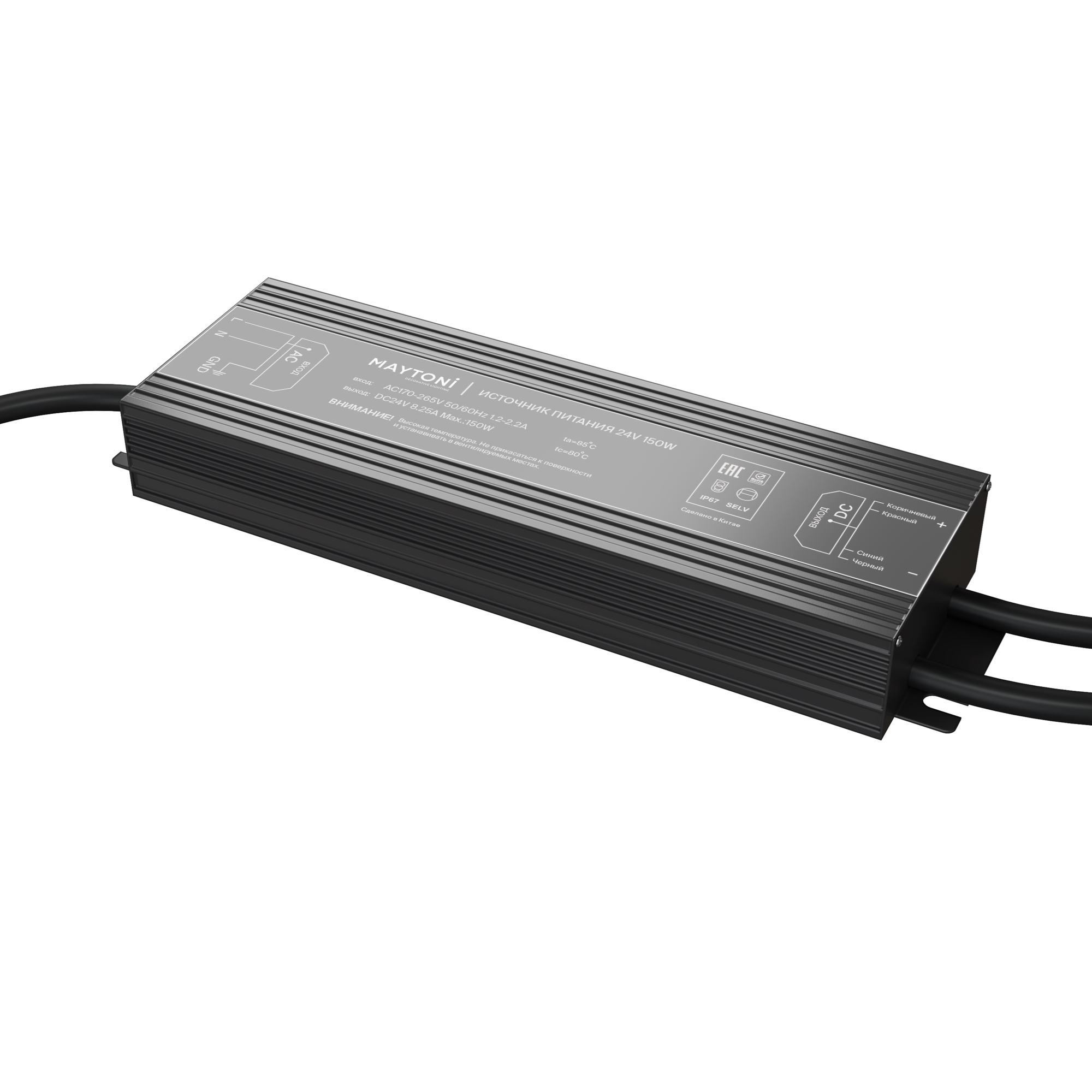 картинка Комплектующие к светодиодной ленте Led Strip 020215 магазин pro-decor.kz являющийся официальным дистрибьютором в Казахстане картинка Комплектующие к светодиодной ленте Led Strip 020215 от магазина pro-decor.kz