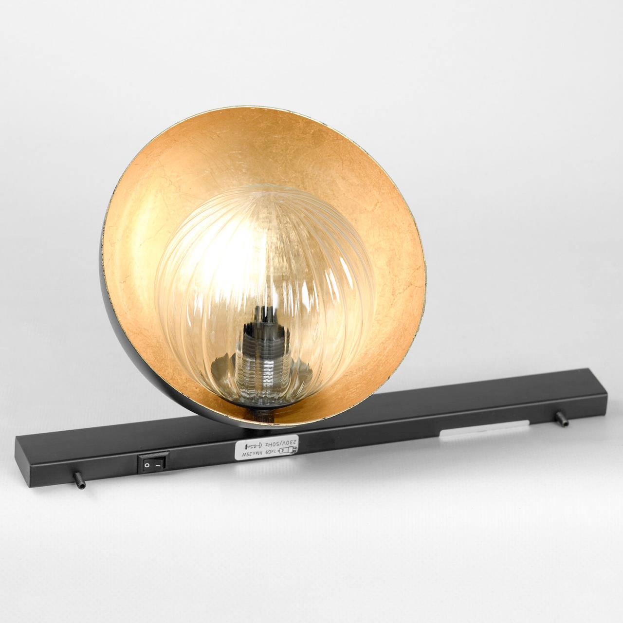 картинка Бра настенное Lussole LSP-8954 магазин pro-decor.kz являющийся официальным дистрибьютором в Казахстане картинка Бра настенное Lussole LSP-8954 от магазина pro-decor.kz