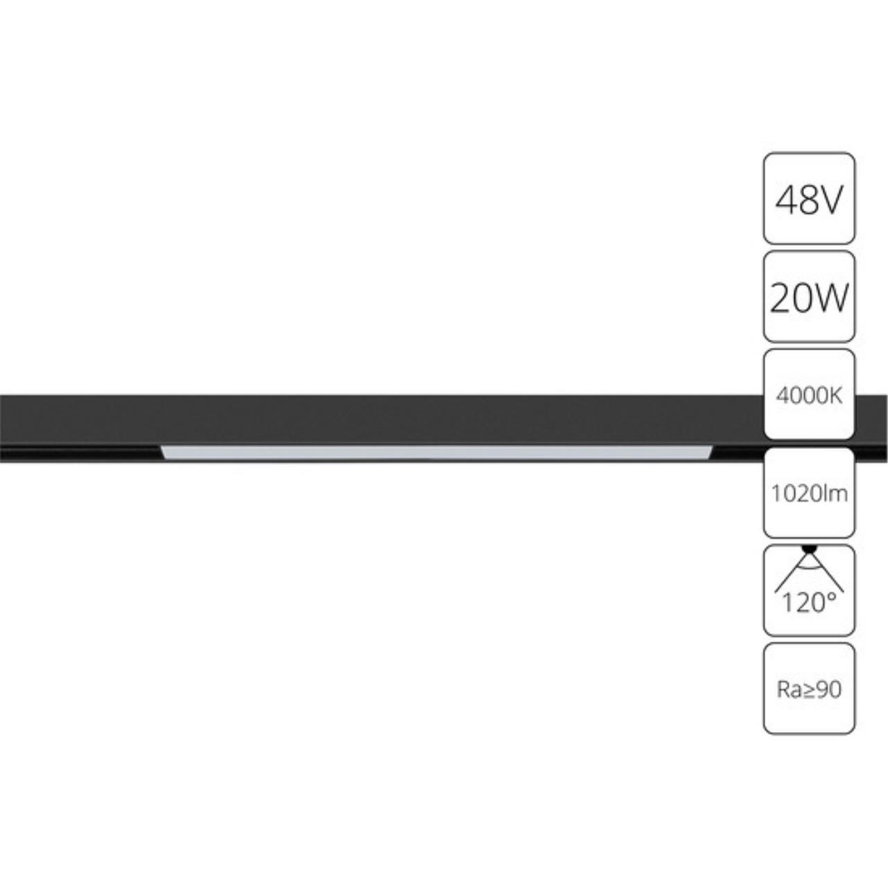 картинка Трековый магнитный светильник Arte Lamp LINEA 2.0 A4663PL-1BK магазин pro-decor.kz являющийся официальным дистрибьютором в Казахстане картинка Трековый магнитный светильник Arte Lamp LINEA 2.0 A4663PL-1BK от магазина pro-decor.kz
