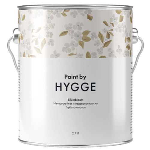 SilverBloom база C 2.7 л. HYGGE Paint (030)