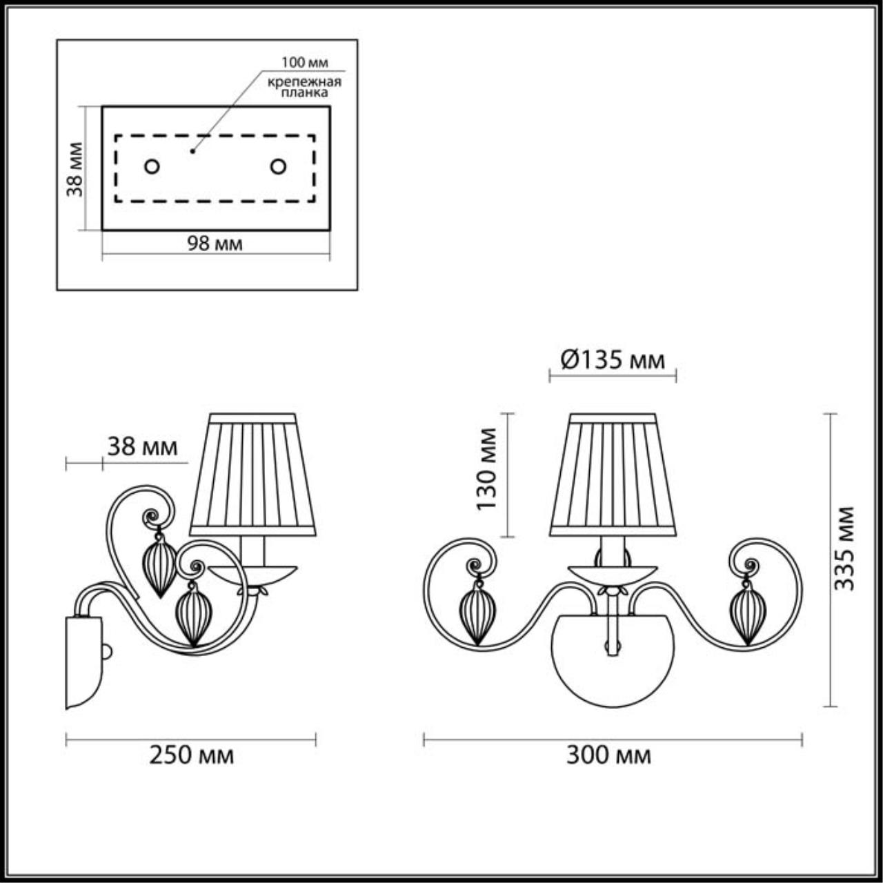 картинка Бра Odeon Light Classic Niagara 3921/1W от магазина pro-decor.kz