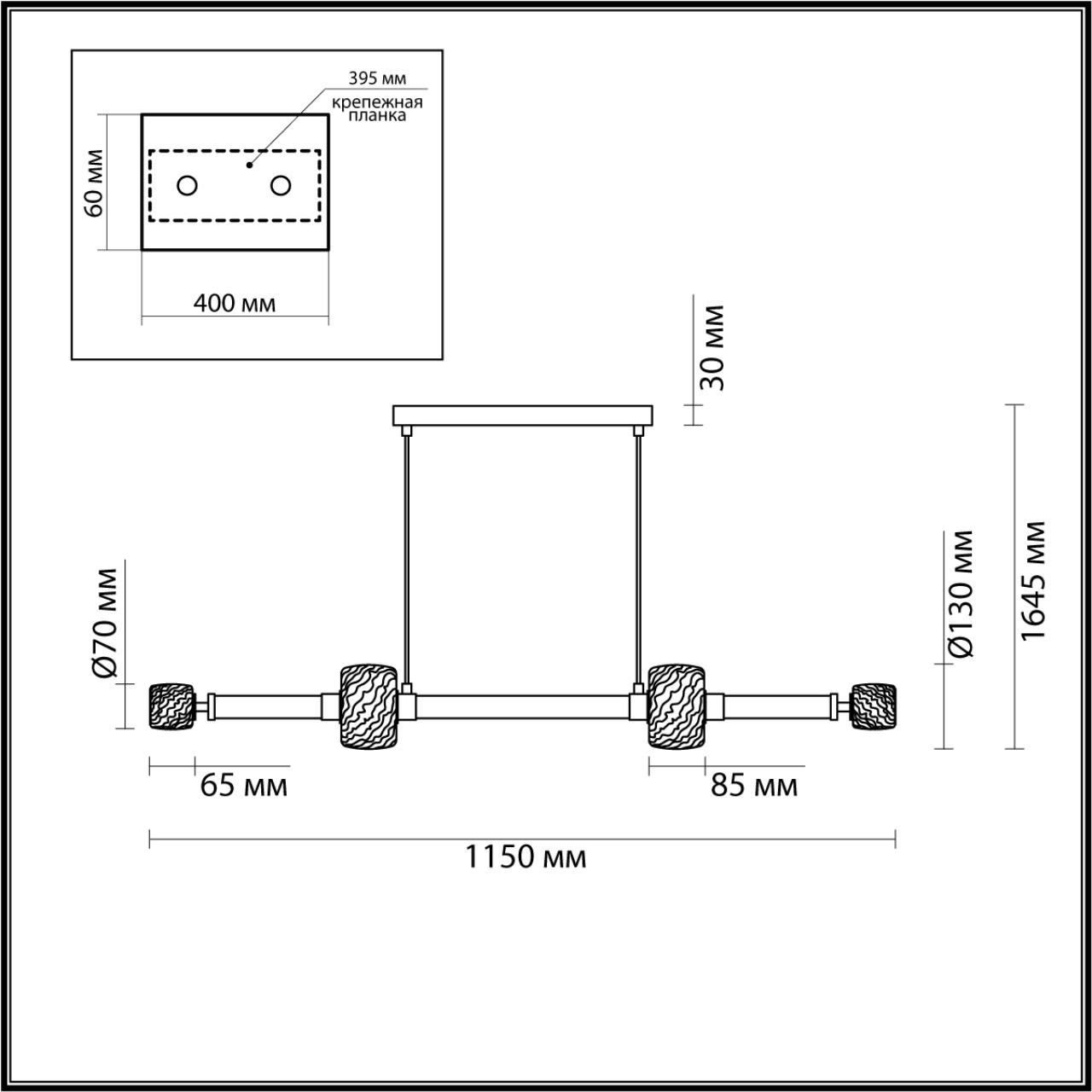 картинка 5427/40L L-VISION ODL_EX24 23 Подвесной светильник KLIFF от магазина pro-decor.kz