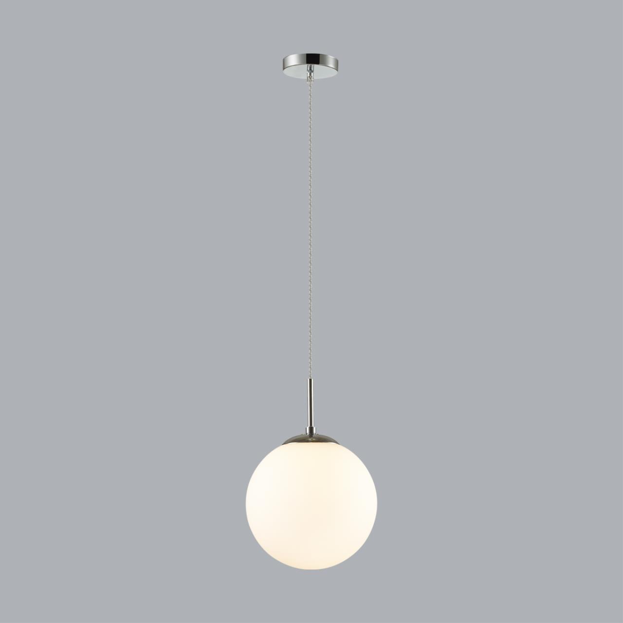 картинка 4543/1B SUSPENTIONI Lumion Подвесной светильник SUMMER магазин pro-decor.kz являющийся официальным дистрибьютором в Казахстане картинка 4543/1B SUSPENTIONI Lumion Подвесной светильник SUMMER от магазина pro-decor.kz