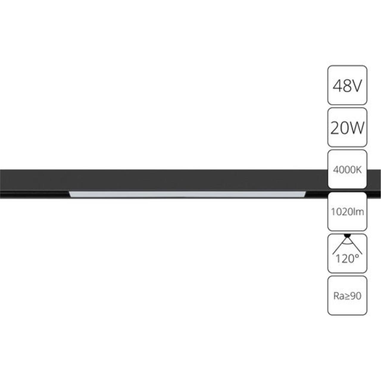 картинка Трековый магнитный светильник Arte Lamp LINEA 2.0 A4663PL-1BK магазин pro-decor.kz являющийся официальным дистрибьютором в Казахстане картинка Трековый магнитный светильник Arte Lamp LINEA 2.0 A4663PL-1BK от магазина pro-decor.kz