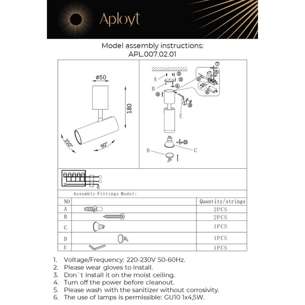 картинка Светодиодный спот Aployt Berenis APL.007.02.01 магазин pro-decor.kz являющийся официальным дистрибьютором в Казахстане картинка Светодиодный спот Aployt Berenis APL.007.02.01 от магазина pro-decor.kz