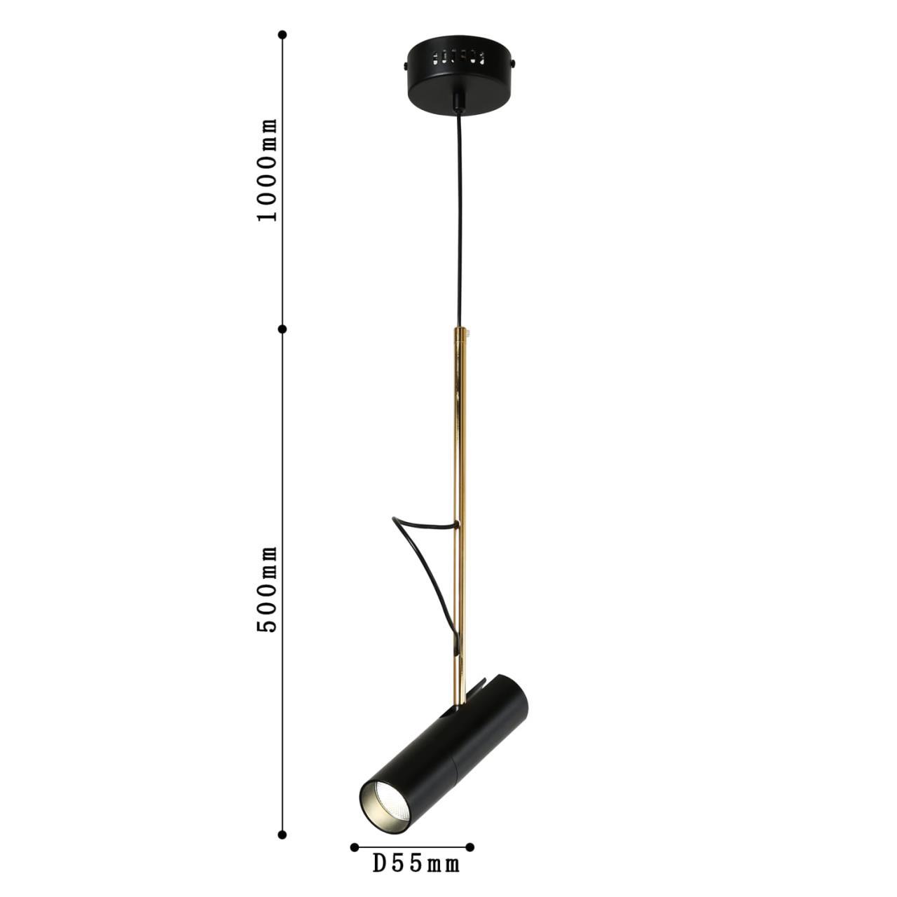 картинка Подвесной светодиодный светильник Favourite Tube 2107-1P от магазина pro-decor.kz