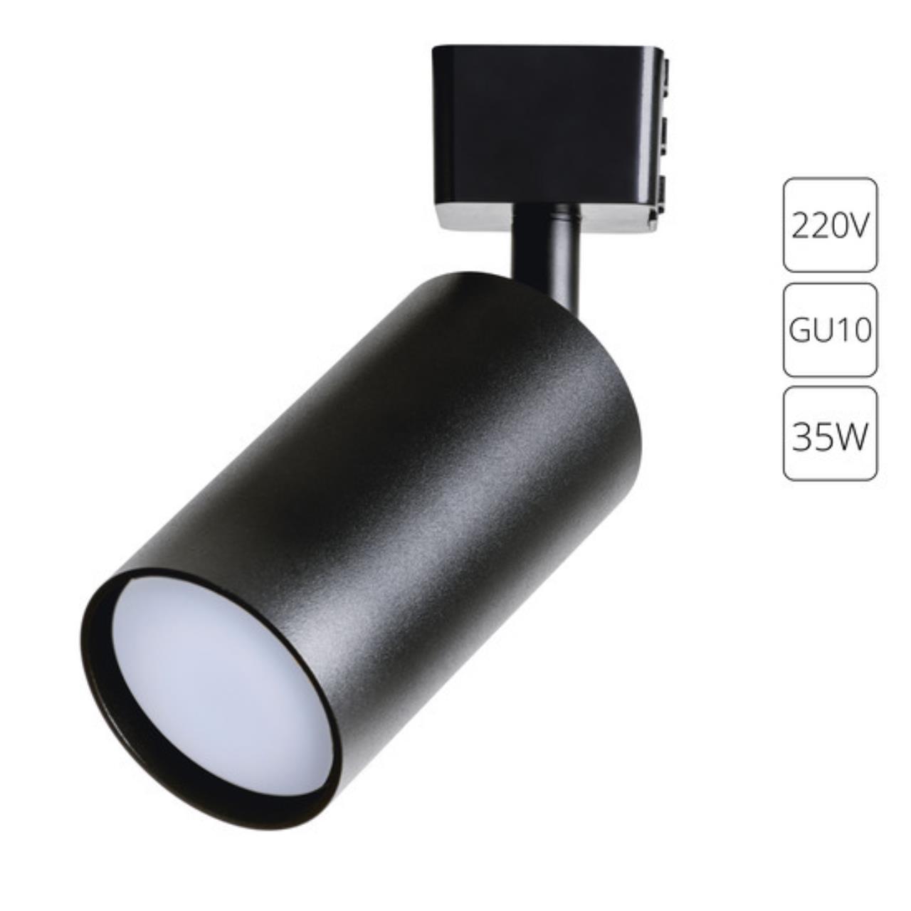 картинка Спот Arte Lamp Ridge A1518PL-1BK от магазина pro-decor.kz