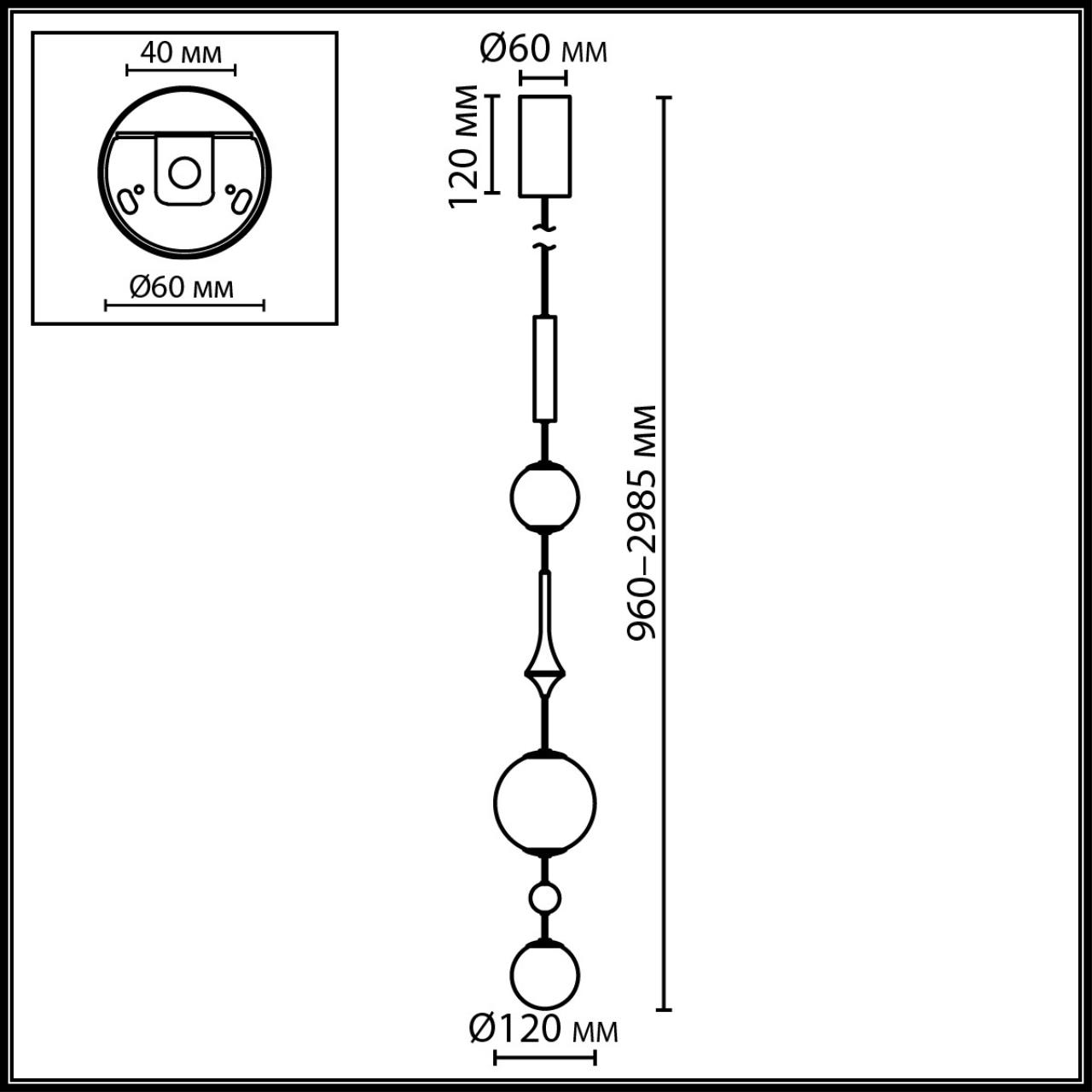 картинка 5457/5L Odeon Light Подвесной светильник  CALLISTO от магазина pro-decor.kz