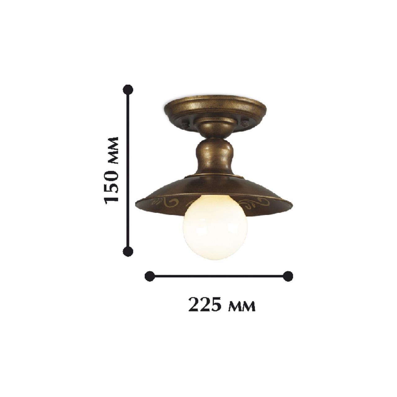 картинка Потолочный светильник Favourite Magrib 1214-1U от магазина pro-decor.kz
