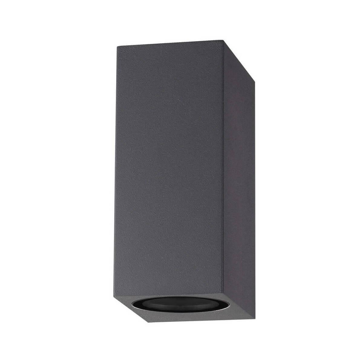 картинка Уличный настенный светильник Novotech Street Landscape 370600 от магазина pro-decor.kz