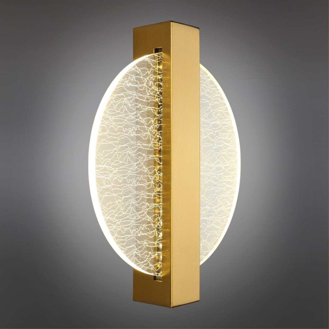 картинка APL.343.11.08 Бра настенное Aployt Abeliya от магазина pro-decor.kz