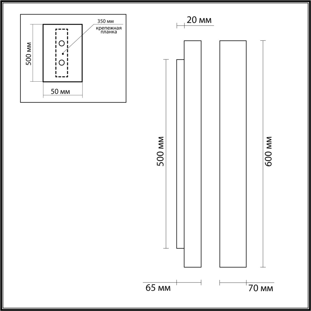 картинка 6625/10WL Odeon Light Настенный св-к Up Down TRAVERTINO магазин pro-decor.kz являющийся официальным дистрибьютором в Казахстане картинка 6625/10WL Odeon Light Настенный св-к Up Down TRAVERTINO от магазина pro-decor.kz