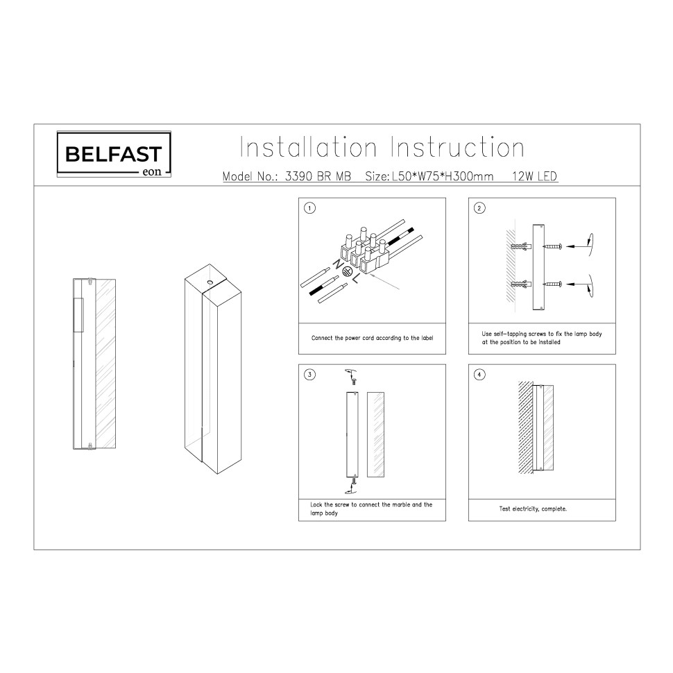 картинка Светильник настенный Belfast Ravenhill 3390 BR MB  от магазина pro-decor.kz