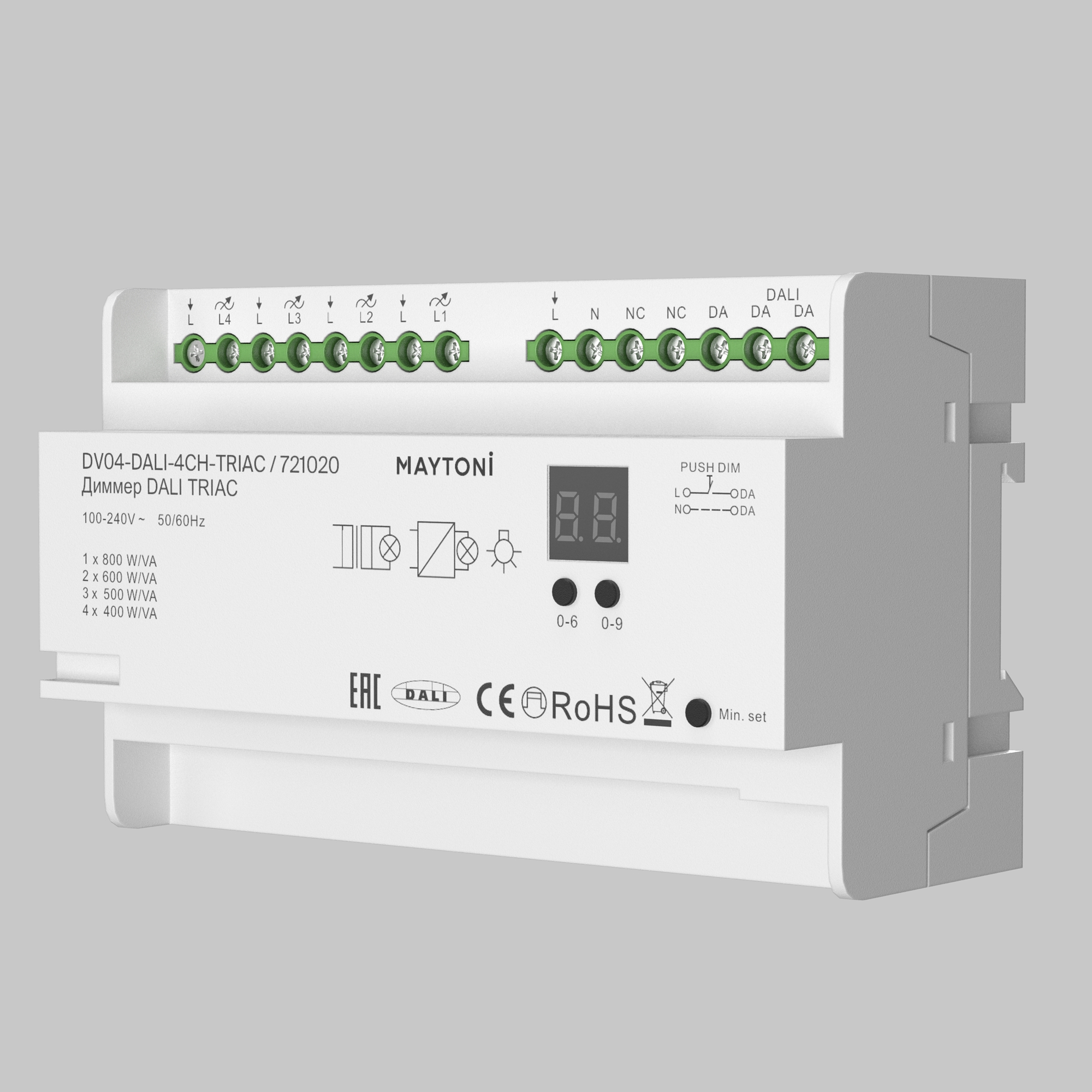 картинка Диммер Lighting control 721020 от магазина pro-decor.kz