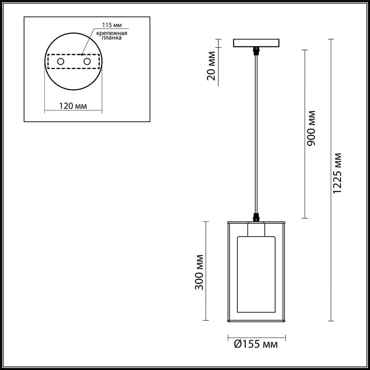 картинка Подвесной светильник Lumion Suspentioni Elliot 3732/1 от магазина pro-decor.kz