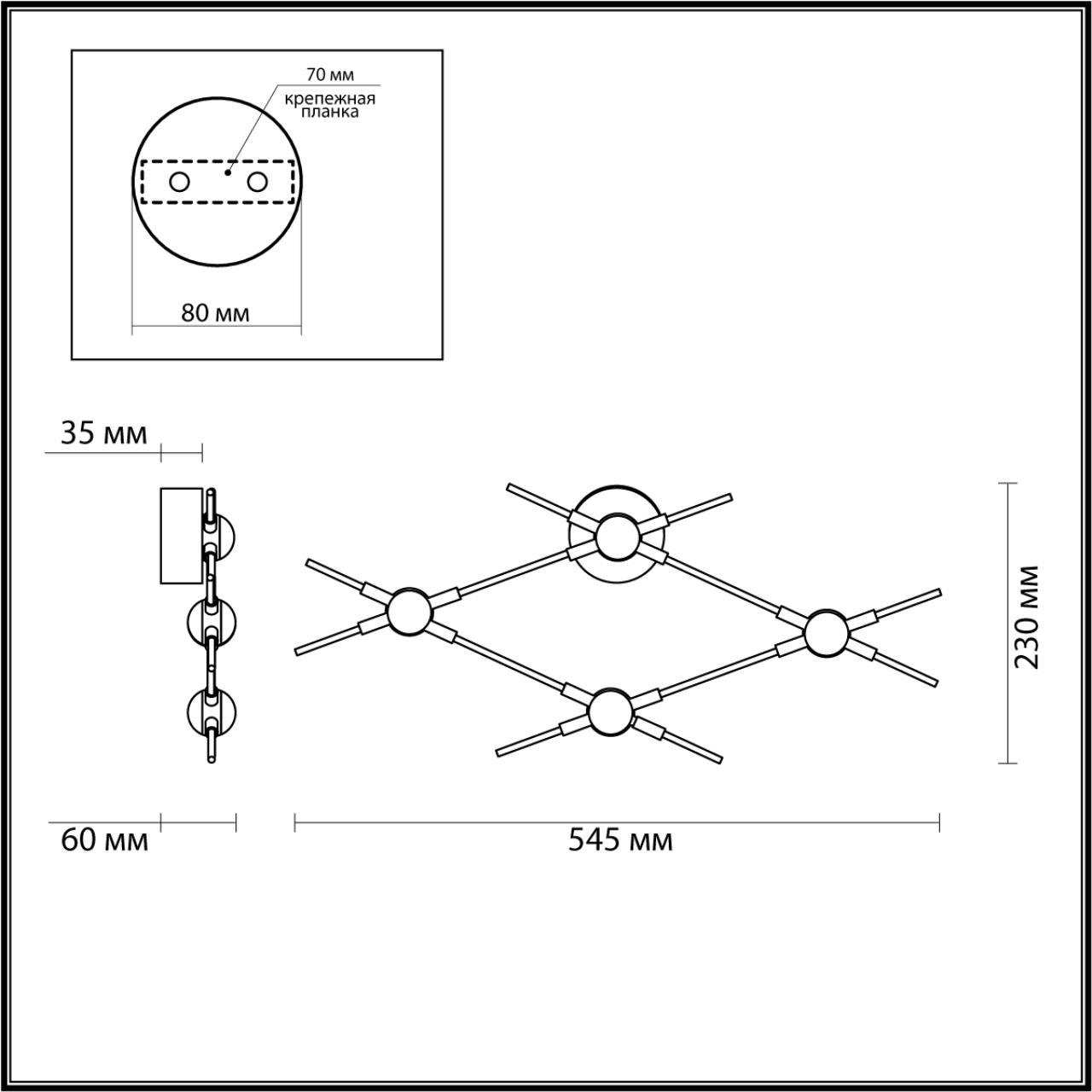картинка Настенный светодиодный светильник Odeon Light L-vision Costella 3906/13WL от магазина pro-decor.kz